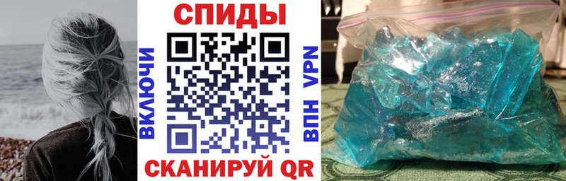 Амфетамин Premium  Константиновск 