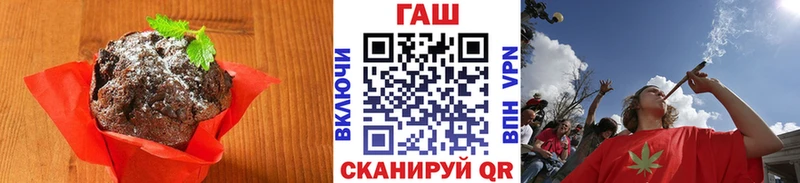 Canna-Cookies марихуана  Константиновск 