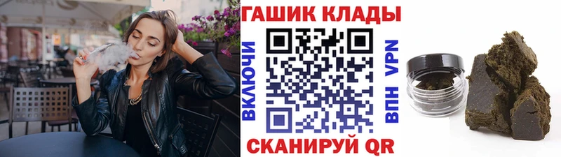 Гашиш Изолятор  kraken онион  Константиновск 