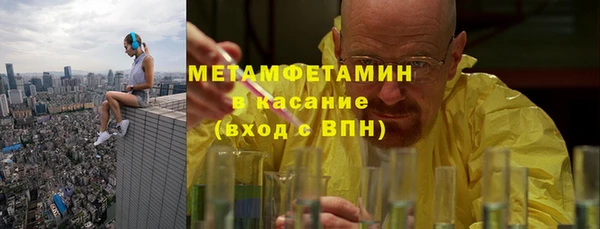 дмт Богородицк