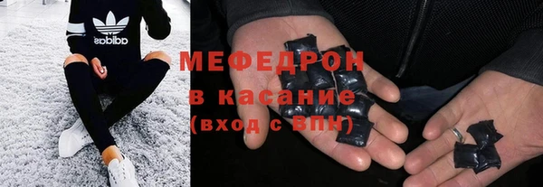прущая мука Богданович