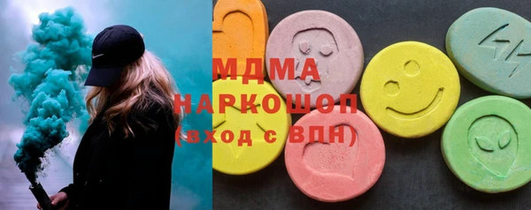 мет Бородино