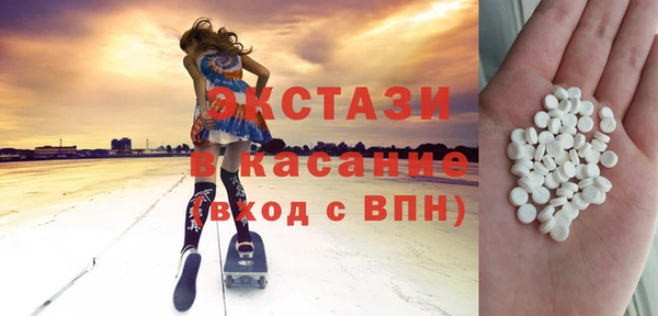 прущая мука Богданович
