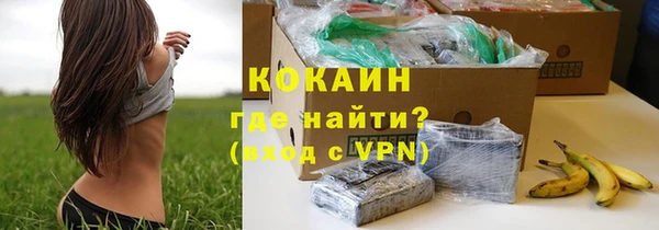 mix Бугульма