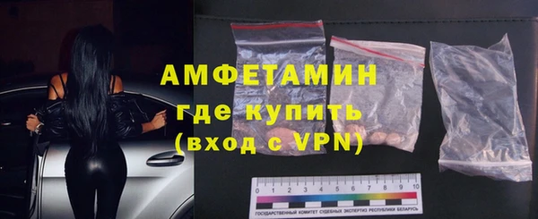 мет Бородино