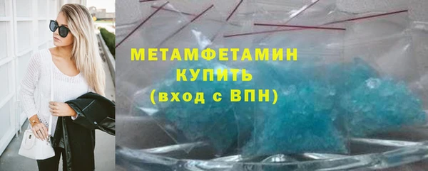 mix Бугульма