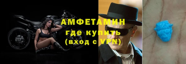 mix Бугульма