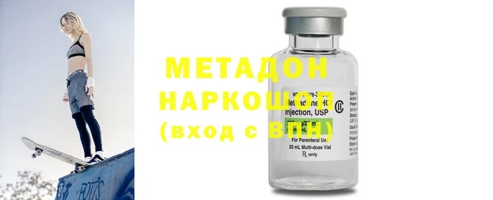 прущая мука Богданович