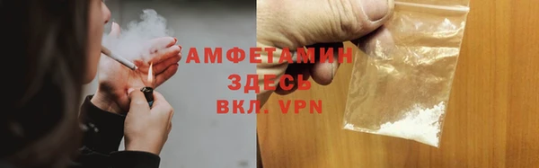марки lsd Бронницы