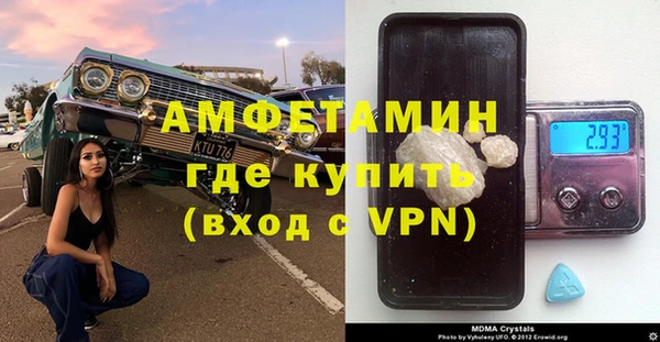 прущая мука Богданович