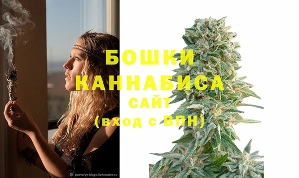 mix Бугульма