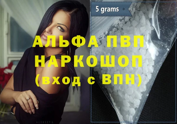мет Бородино