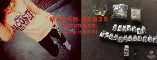 mix Бугульма