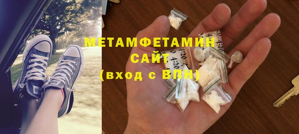 mix Бугульма