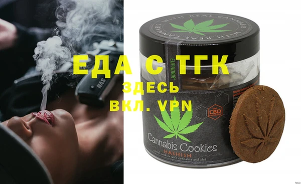прущая мука Богданович