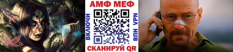 Первитин витя Константиновск